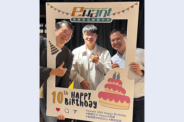 ewant育網平台啟用十年　成就銀髮族終身學習與總統教育獎
