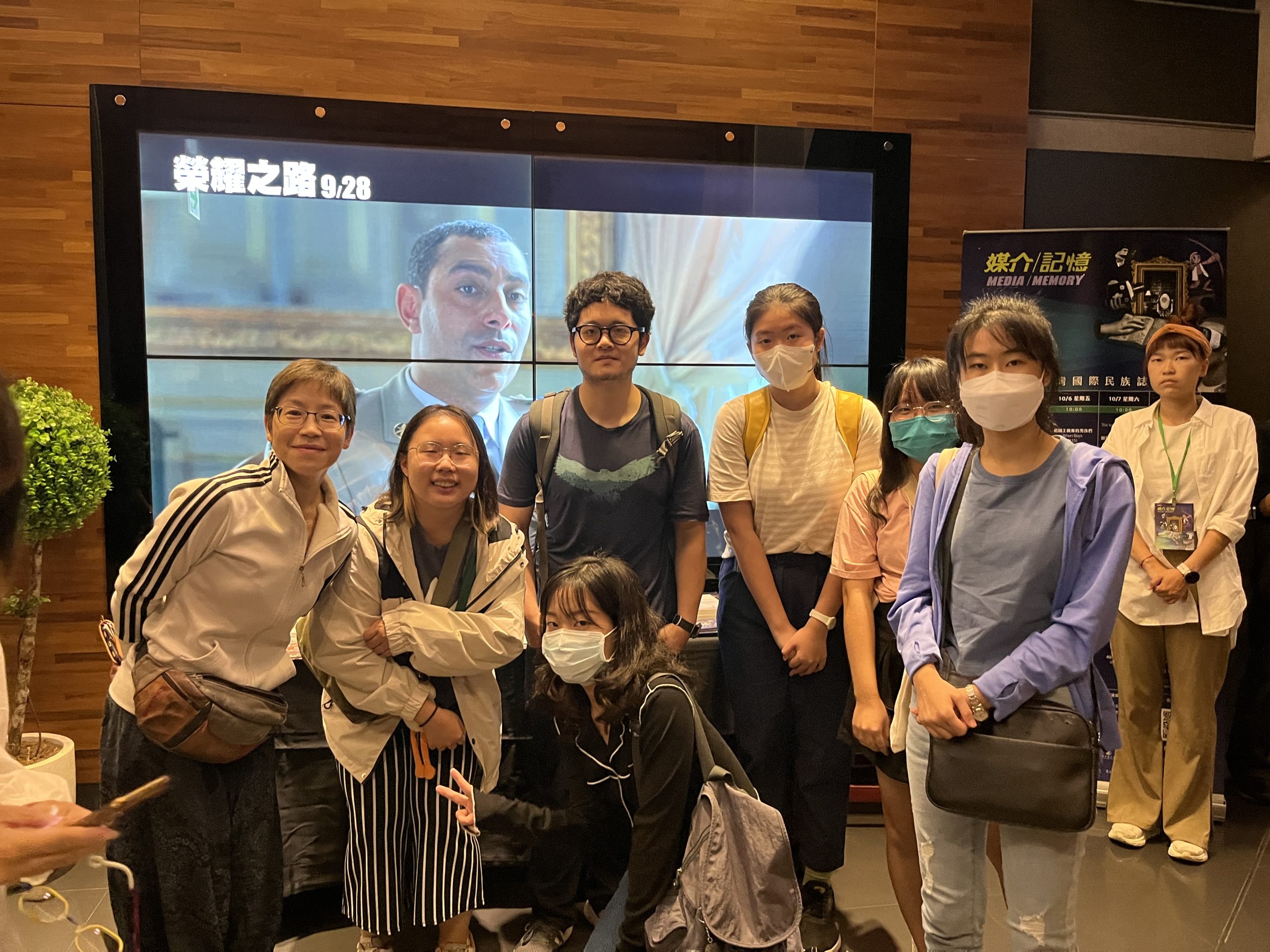 [USR Hub]我們與部落的距離：利用跨領域學程建立大學社會責任的永續實踐