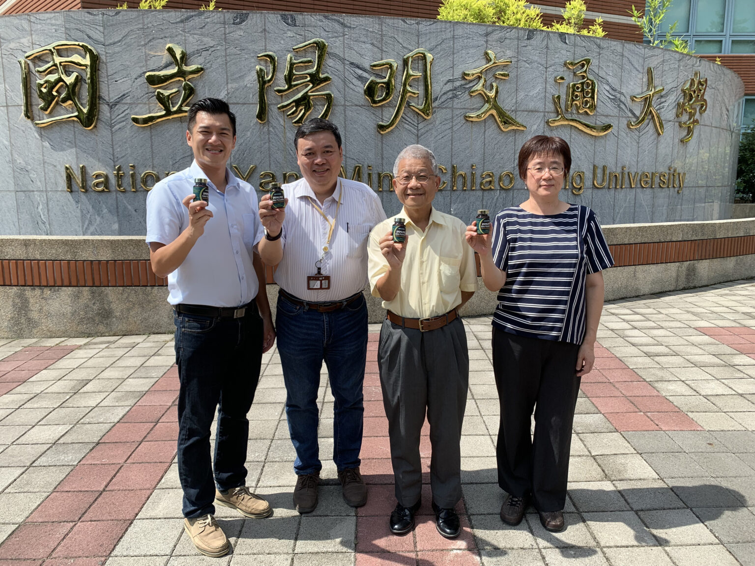 減毒新冠「淨冠方」在美上市 科學中藥推向國際