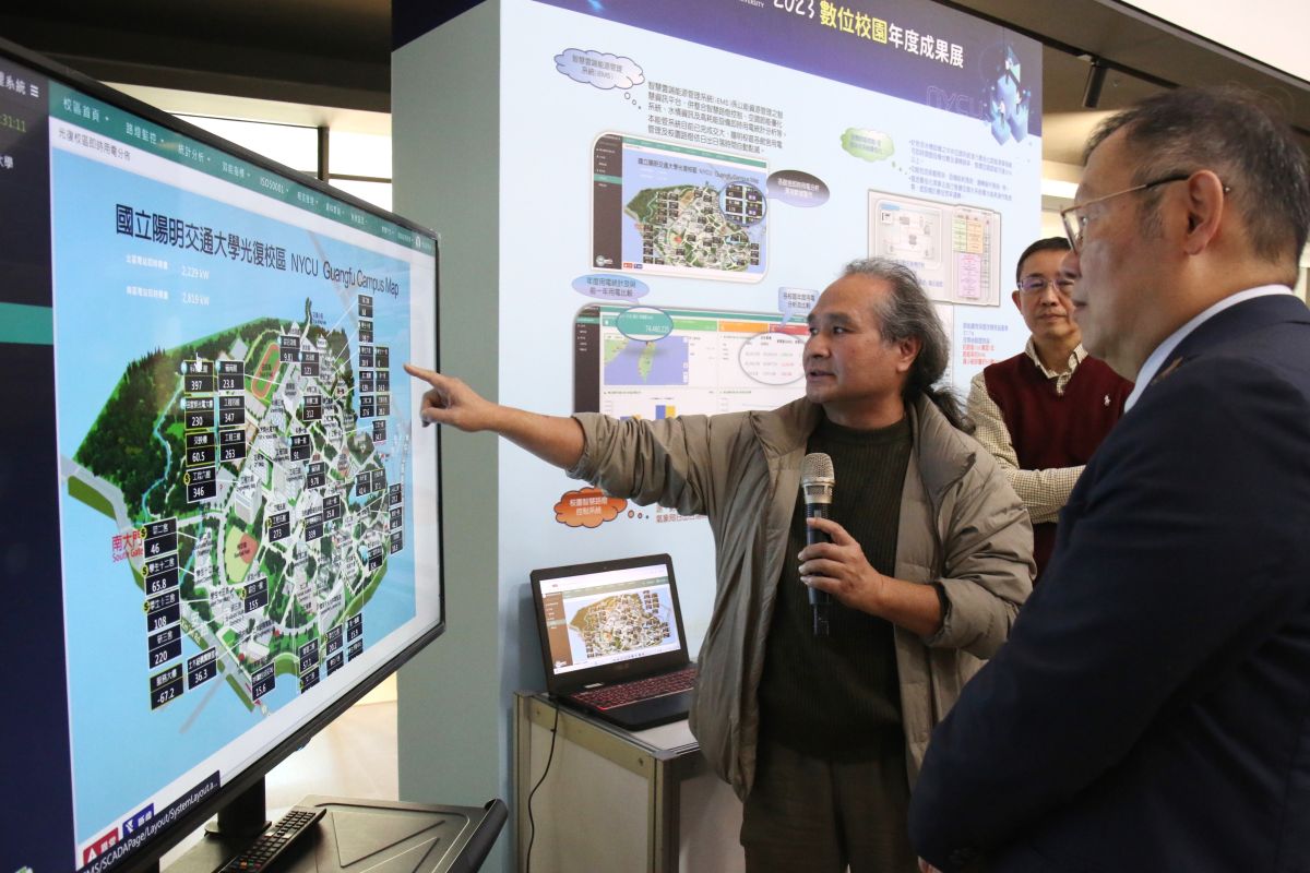 Achievements of NYCU’s Digital Campus: Emphasizing Environmental Sustainability and Achieving Net-Zero Carbon Emissions