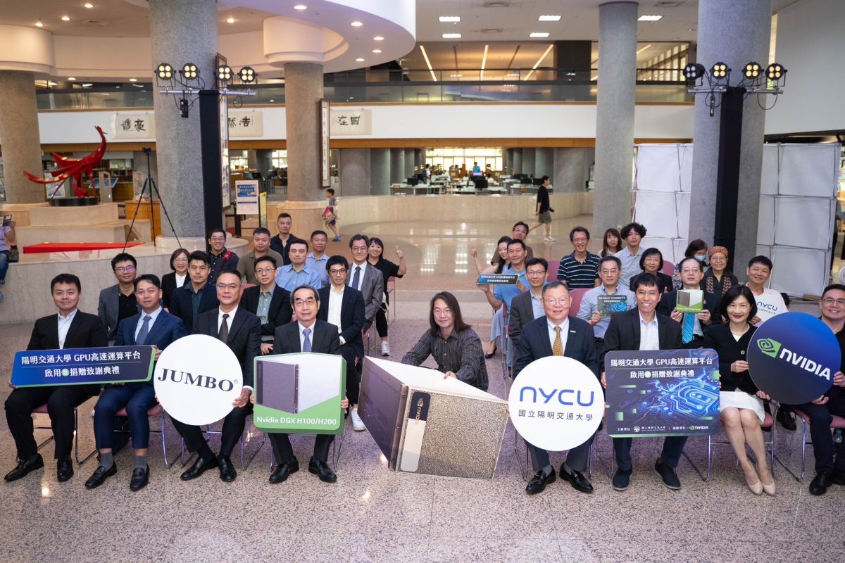 啟用AI高速運算平台，實踐綠色機房和節能減碳目標