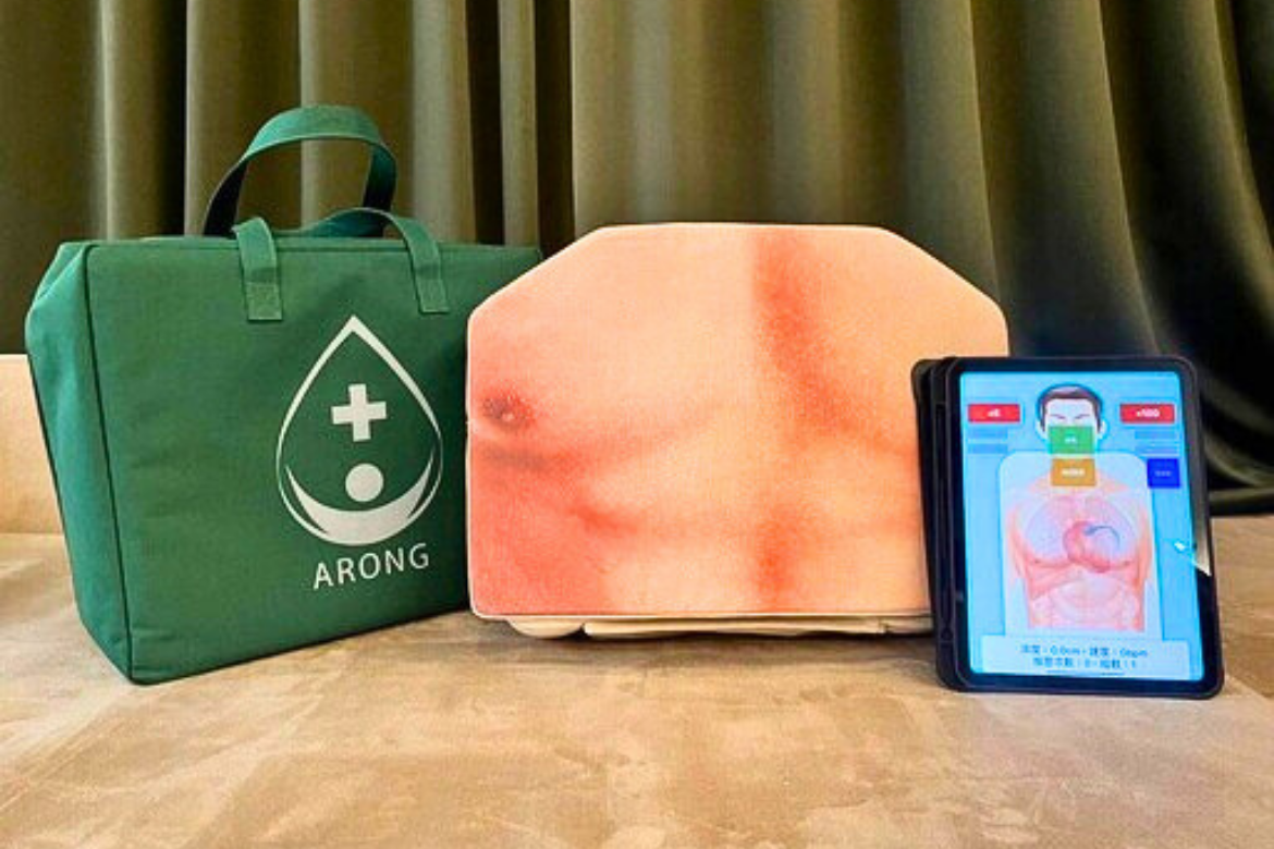 本校聯手國衛院、北醫，探討遠距醫療與醫學教育的未來