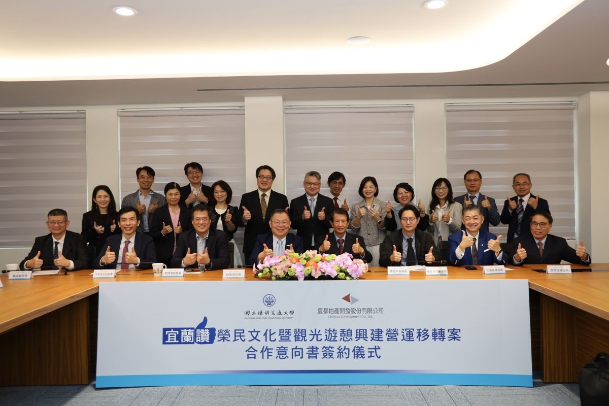 打造宜蘭「AI持續健康長壽(CCRC)園區」