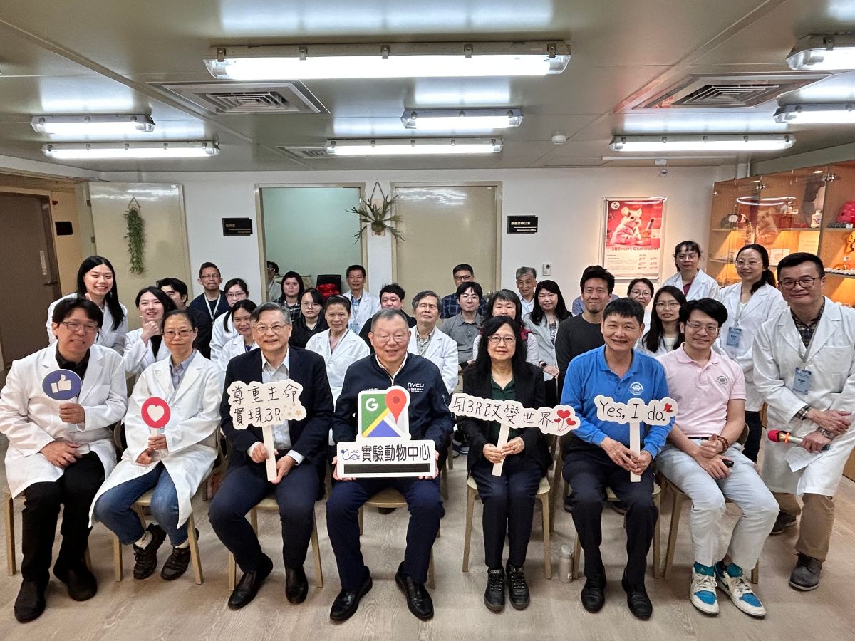 世界實驗動物日，全台首座「3R智慧教室」推動實驗動物福祉與科技教育革新