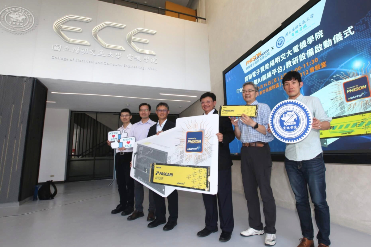 NYCU ECE Launches New AI Lab, Scholarships, and Attracts Top Talent
