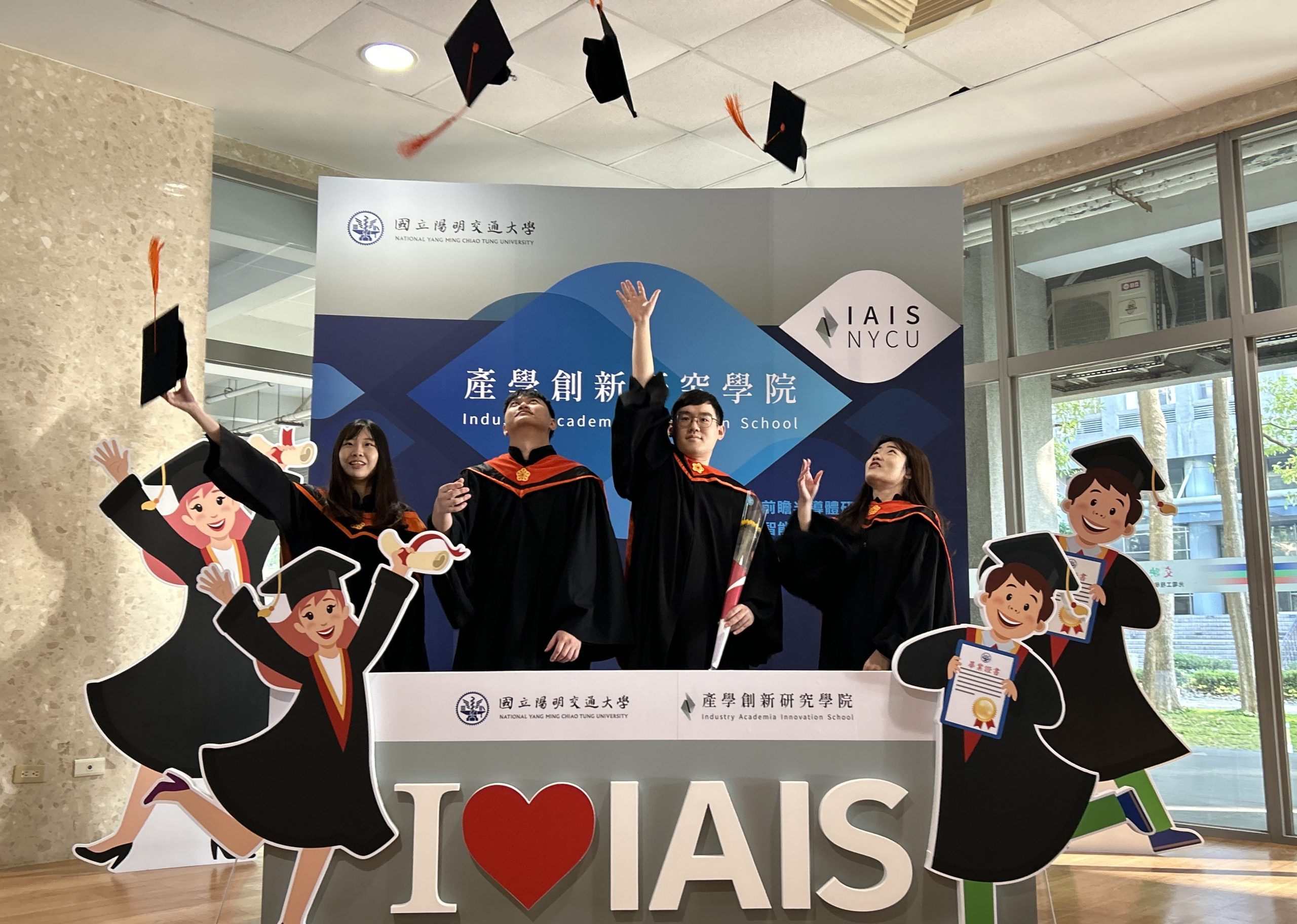 產創學院首屆學生畢業，舒緩科技業人才荒