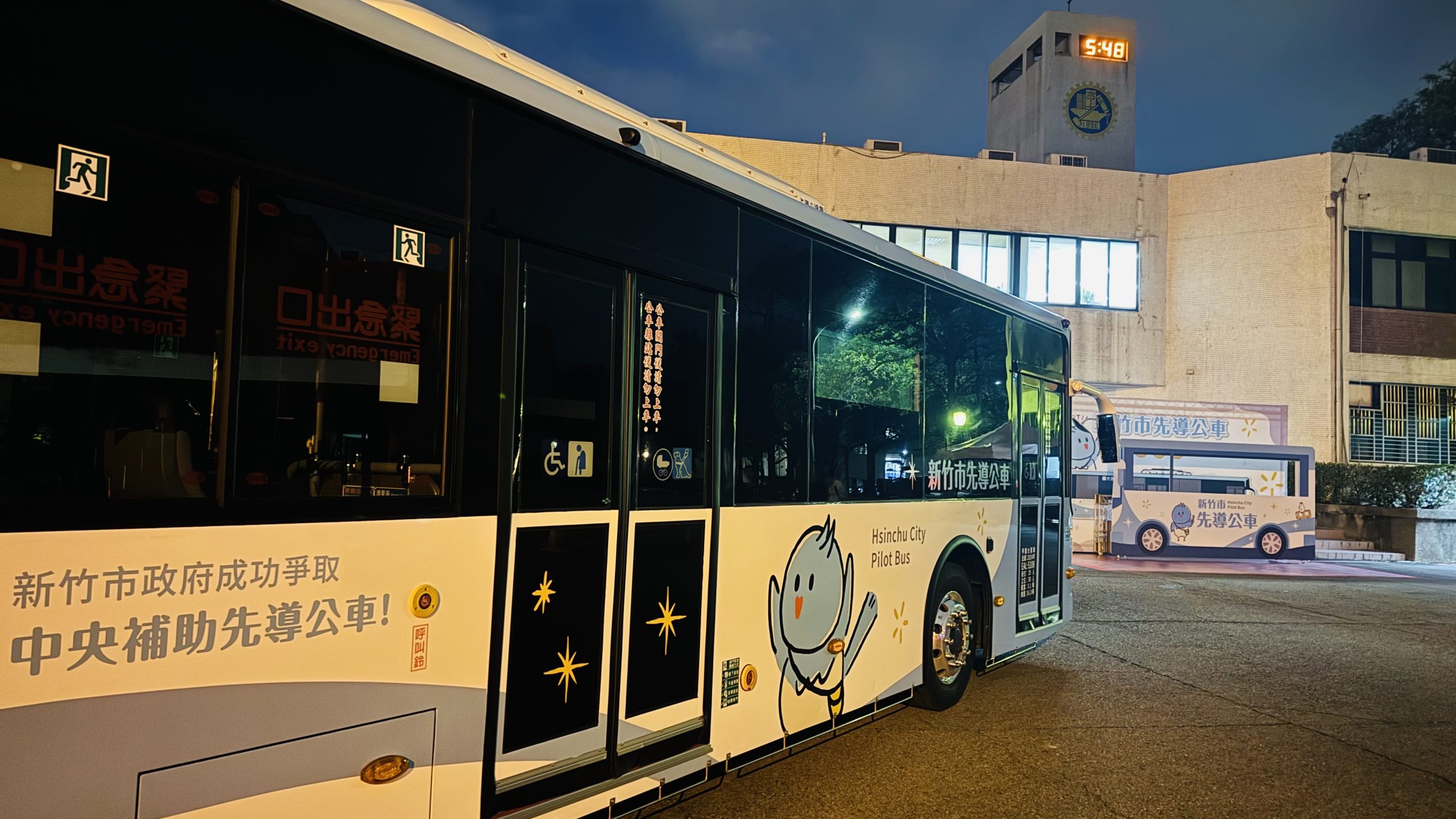 新竹市先導公車提供校區接駁新選擇