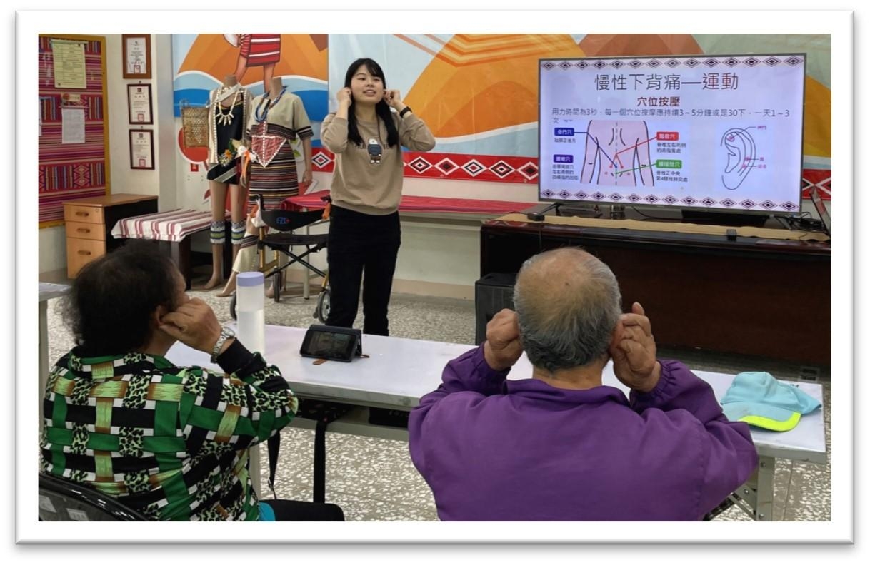 [USR 亮點報導] 勇敢的新定義