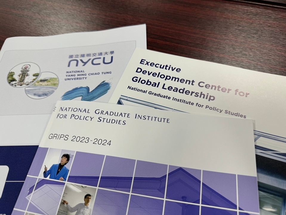 永續金融：數據金融創新研究中心深化台日科技交流合作