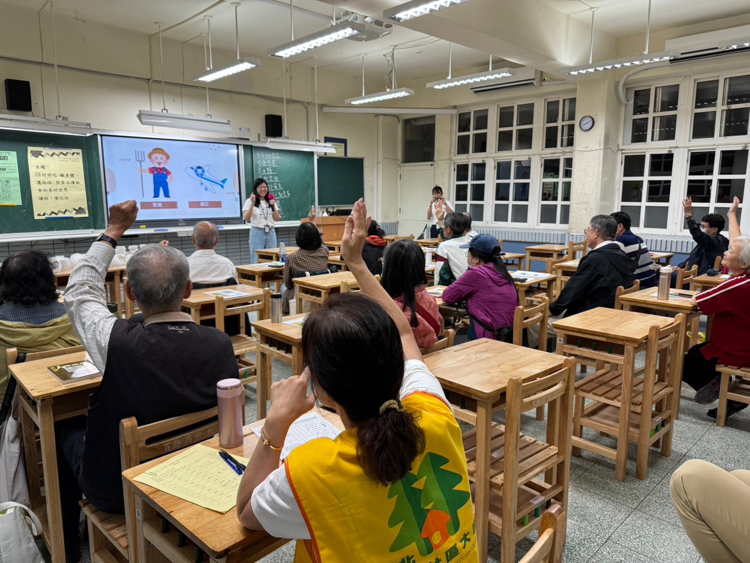 [USR 亮點報導] 地球健康飲食抵家啦：USR計畫深入社區大學