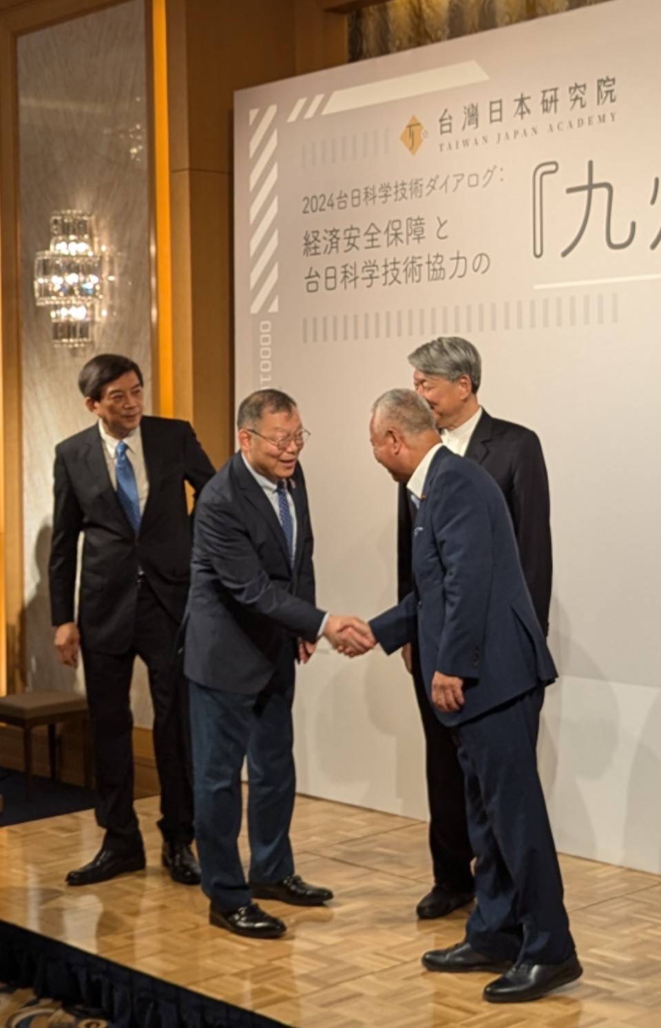 台日科學技術對談 林奇宏校長倡議「大學為基礎的跨國共創平台」