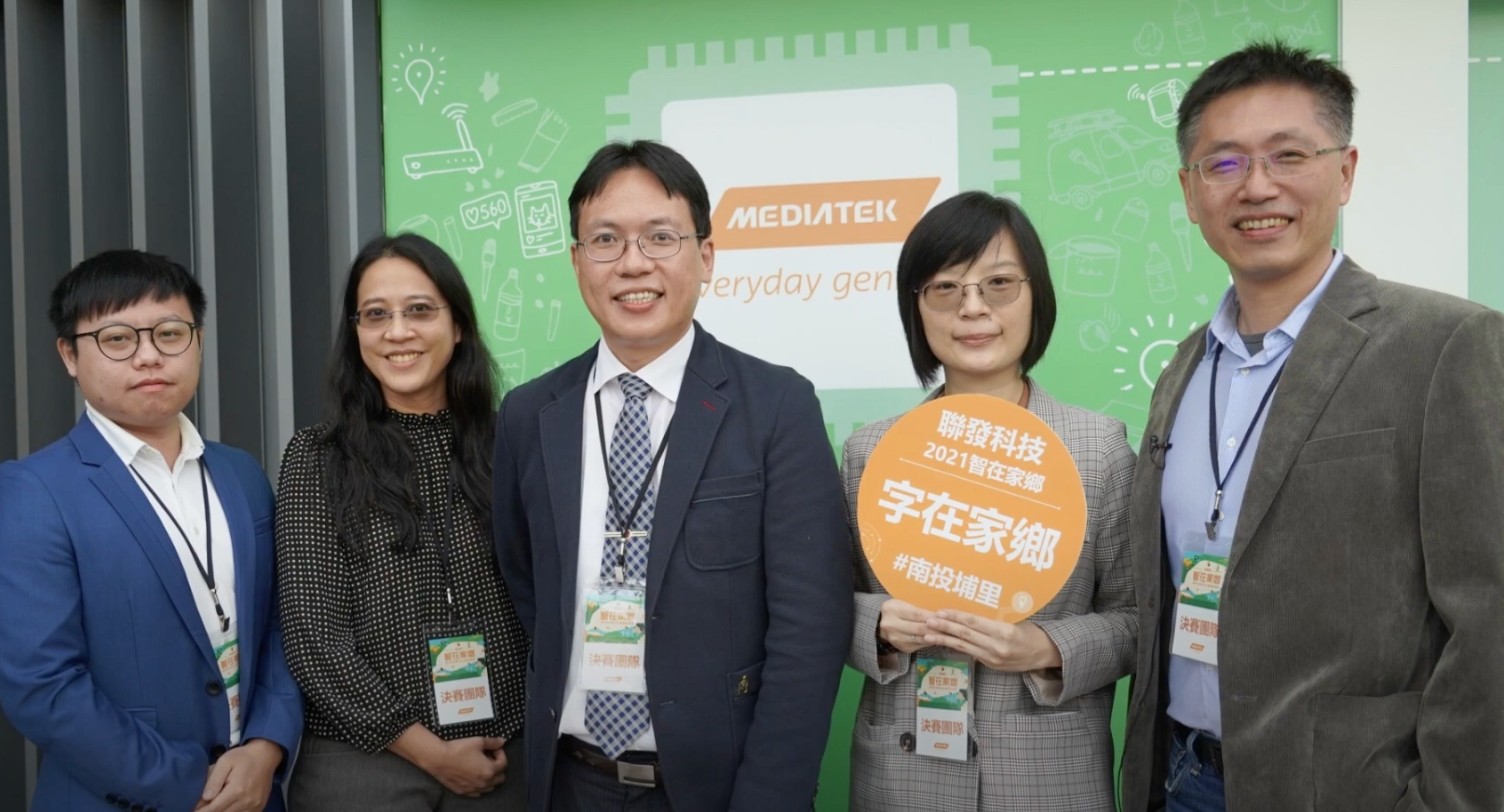 [NYCU永續發展計畫]  字在家鄉─學習障礙不孤單