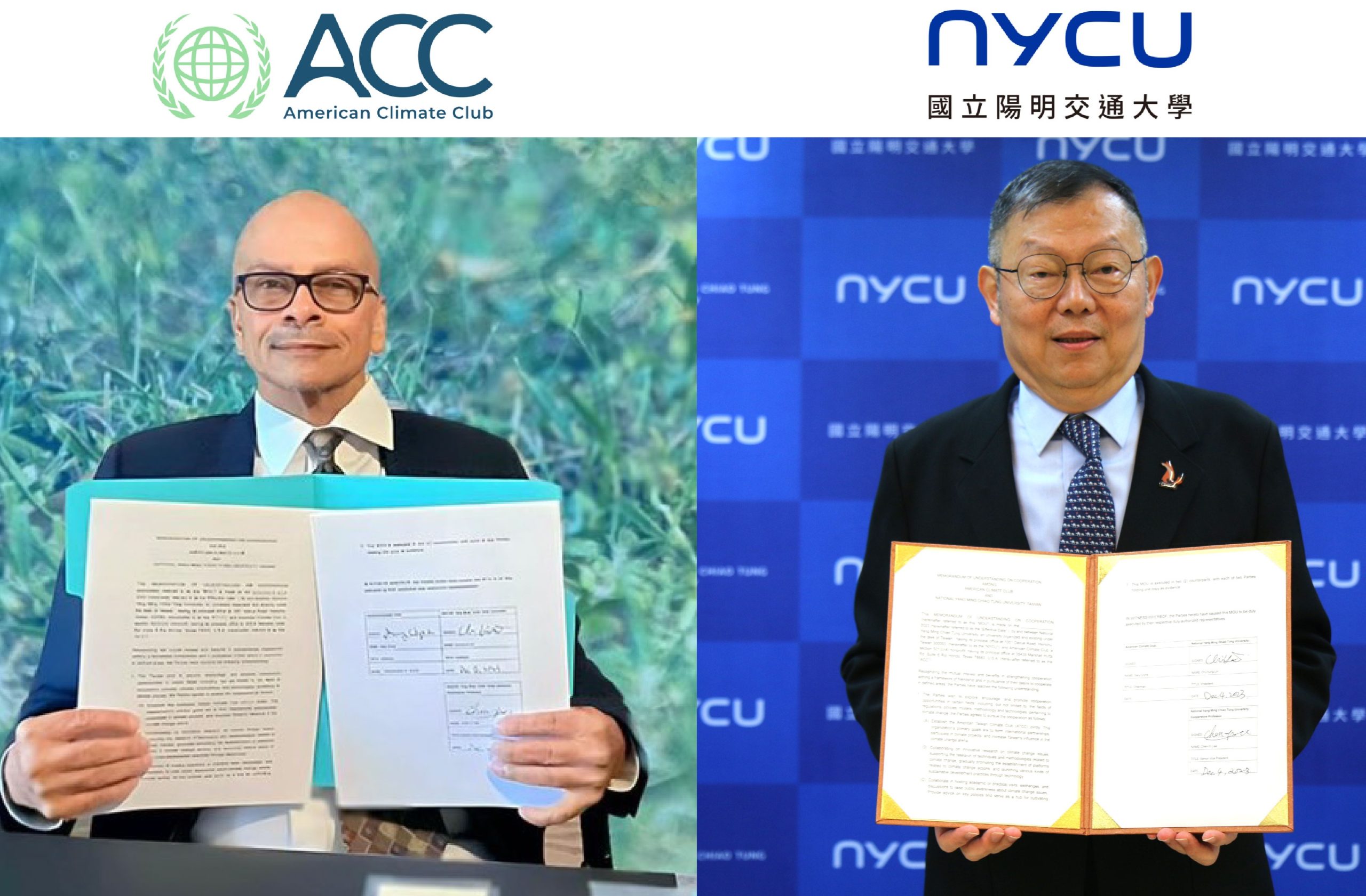 成立台美氣候俱樂部 共助台灣接軌國際碳議題