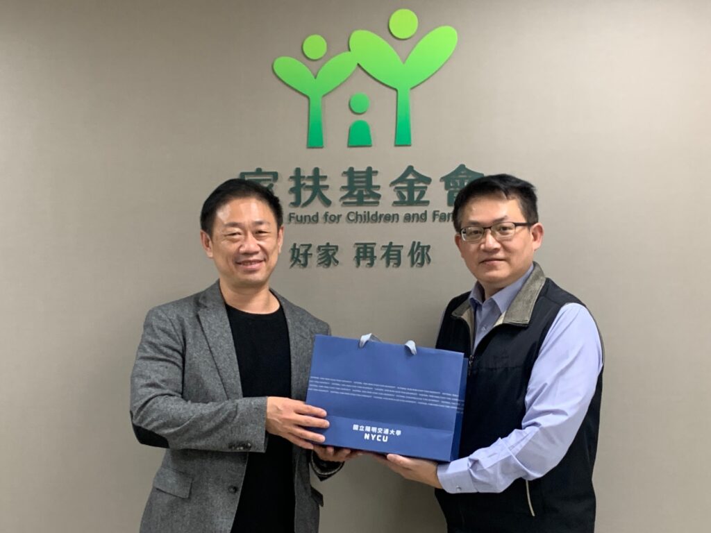 本校與家扶基金會簽訂合作備忘錄 持續深耕東南亞服務