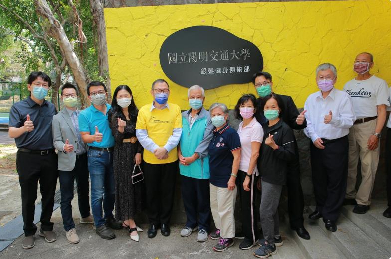 銀髮健身俱樂部 實現在地健康老化