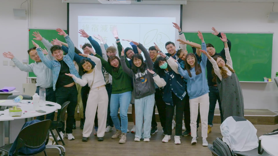 [USR Hub] NYCU全球公民 x 永續發展行動系列策展